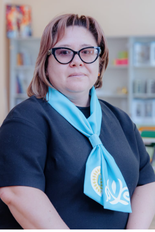 Седых Диляра Вячиславовна