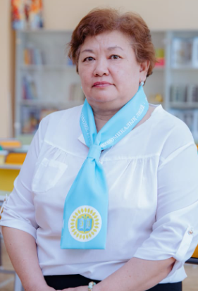 Кадиркешова Зауре Кадархалиевна