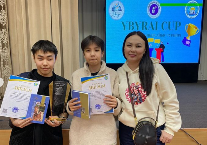 “YBYRAI CUP” облыстық пікірсайыс  1 орын
